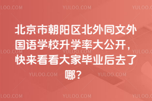2025걱гꖅ^(q)ͬZWУWʴ_ҮI(y)ȥ