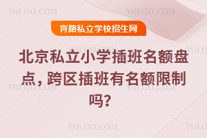 ˽СW(xu)~P(pn)c(din)^(q)~Ɔ