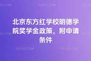 |tW(xu)УW(xu)ԺW(xu)Ոl