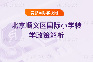 2025＾x^(q)(gu)HСW(xu)D(zhun)W(xu)߽