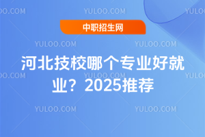 ӱУĂ(g)(zhun)I(y)þ͘I(y)2025]