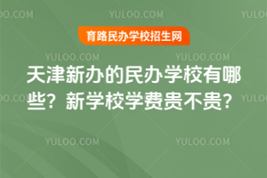 kkW(xu)УЩW(xu)УW(xu)M(fi)FF