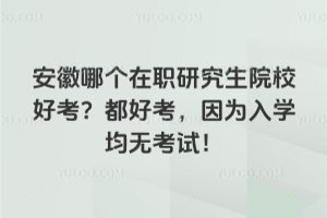 ĂоԺУÿÿW(xu)oԇ