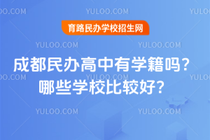 ɶkЌW(xu)2026ЩW(xu)У^