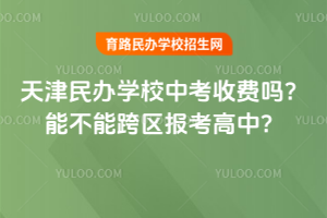 kW(xu)УпM(fi)ܲܿ^(q)(bo)