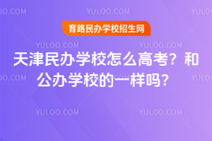 kWУô߿͹kWУһӆ