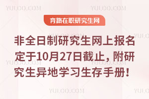 ȫоW(wng)ψ(bo)1027սֹо،W(xu)(x)փ
