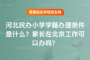 ӱkСWWklʲôLڱk