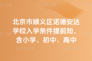 2026걱x^(q)Z°_WУWlǰ֪СWС
