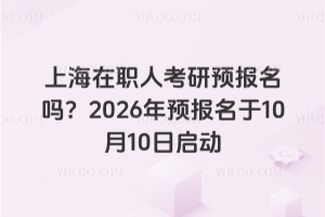 Ϻ˿A(y)(bo)2026A(y)(bo)1010Ն(dng)