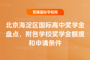 ^(q)(gu)HЪ(jing)W(xu)Pc(din)W(xu)У(jing)W(xu)~ȺՈ(qng)l