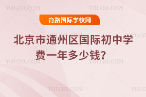 ͨ݅^(q)HЌW(xu)MһX