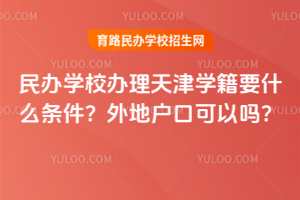 2026kW(xu)Уk?q)WҪʲôlؑڿԆ