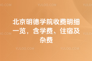 2025-2026W(xu)걱W(xu)ԺM(x)һ[W(xu)Mס޼sM