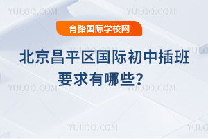 2025＾ƽ^(q)(gu)HвҪЩ