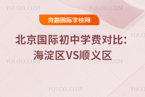 2025걱HЌWMȣ^(q)VSx^(q)