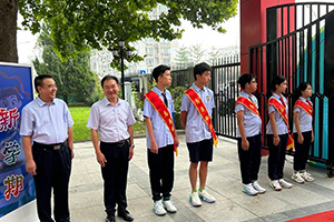 北京市忠德學校舉辦2025秋季開學典禮：活力啟航，共筑新章！