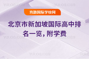 2025걱¼(gu)Hһ[W(xu)M(fi)