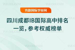 2025ĴɶIB(gu)Hһ[(qun)