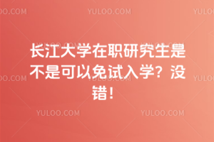 LW(xu)оǲǿԇW(xu)]eՈW(xu)o迼ԇ