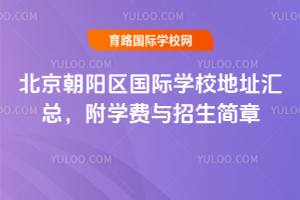 (yng)^(q)(gu)HW(xu)УַRW(xu)M(fi)c(jin)