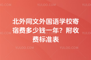 ͬZW(xu)УMXһM(bio)(zhn)