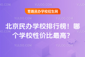 2025걱kW(xu)УаĂ(g)W(xu)Уԃr(ji)