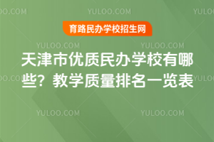 Ѓ(yu)|(zh)kW(xu)УЩ̌W(xu)|(zh)һ[