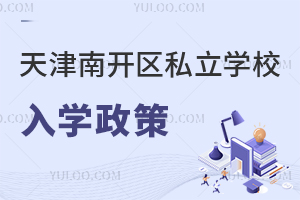 _^(q)˽W(xu)УW(xu)