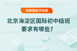 2025＾^(q)(gu)HвҪЩ