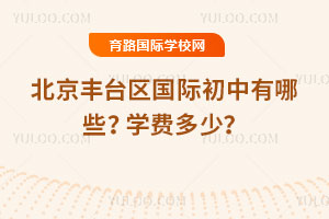 2025-2026걱S_^(q)HЩW(xu)M