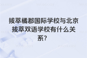 ٿHWУcpZWУʲôP(gun)ϵ