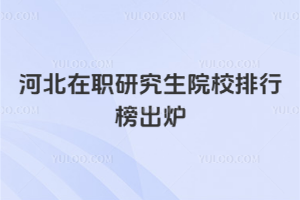 ӱоԺУаtơؔ(ci)(jng)(qing)Уȫ