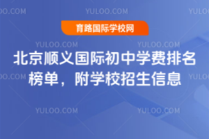 2026걱xHЌW(xu)MW(xu)УϢ