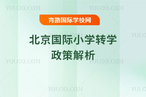 2025＾(gu)HСW(xu)D(zhun)W(xu)߽