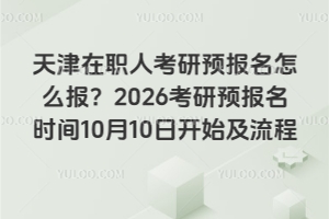 ˿A(y)(bo)ô(bo)2026A(y)(bo)r(sh)g1010_ʼ