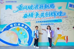 ɇHW(xu)У2025-2026W(xu)_W(xu)YAMe