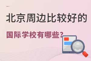 ߅^õć(gu)HW(xu)УЩ