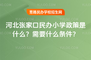 2026ӱҿkСWʲôҪʲôl