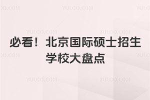 ؿHTʿW(xu)УPc