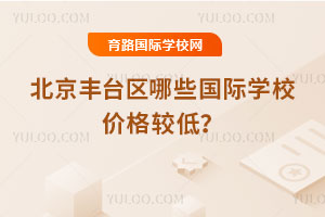 2025-2026걱S_(ti)^(q)Щ(gu)HW(xu)Уr(ji)^