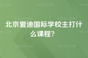 ۵χHW(xu)Уʲôn