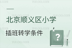 x^(q)СW(xu)D(zhun)W(xu)lxЩ꼉ܲࣿһ꼉꼉գ