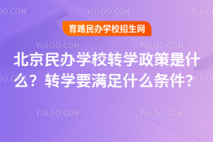 kW(xu)УD(zhun)W(xu)ʲôD(zhun)W(xu)ҪMʲôl