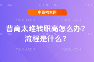 ո̫yD(zhun)ôkʲô