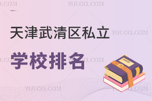 ^(q)˽WУ