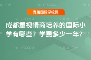 ɶҕB(yng)ćHСW(xu)ЩW(xu)Mһꣿ