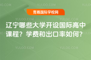 |ЩW(xu)_O(sh)(gu)HṇW(xu)M(fi)ͳ