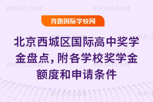 ǅ^(q)(gu)HЪ(jing)W(xu)Pc(din)W(xu)У(jing)W(xu)~ȺՈ(qng)l
