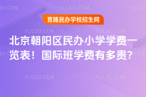 2026걱ꖅ^(q)kСW(xu)W(xu)M(fi)һ[HW(xu)M(fi)жF